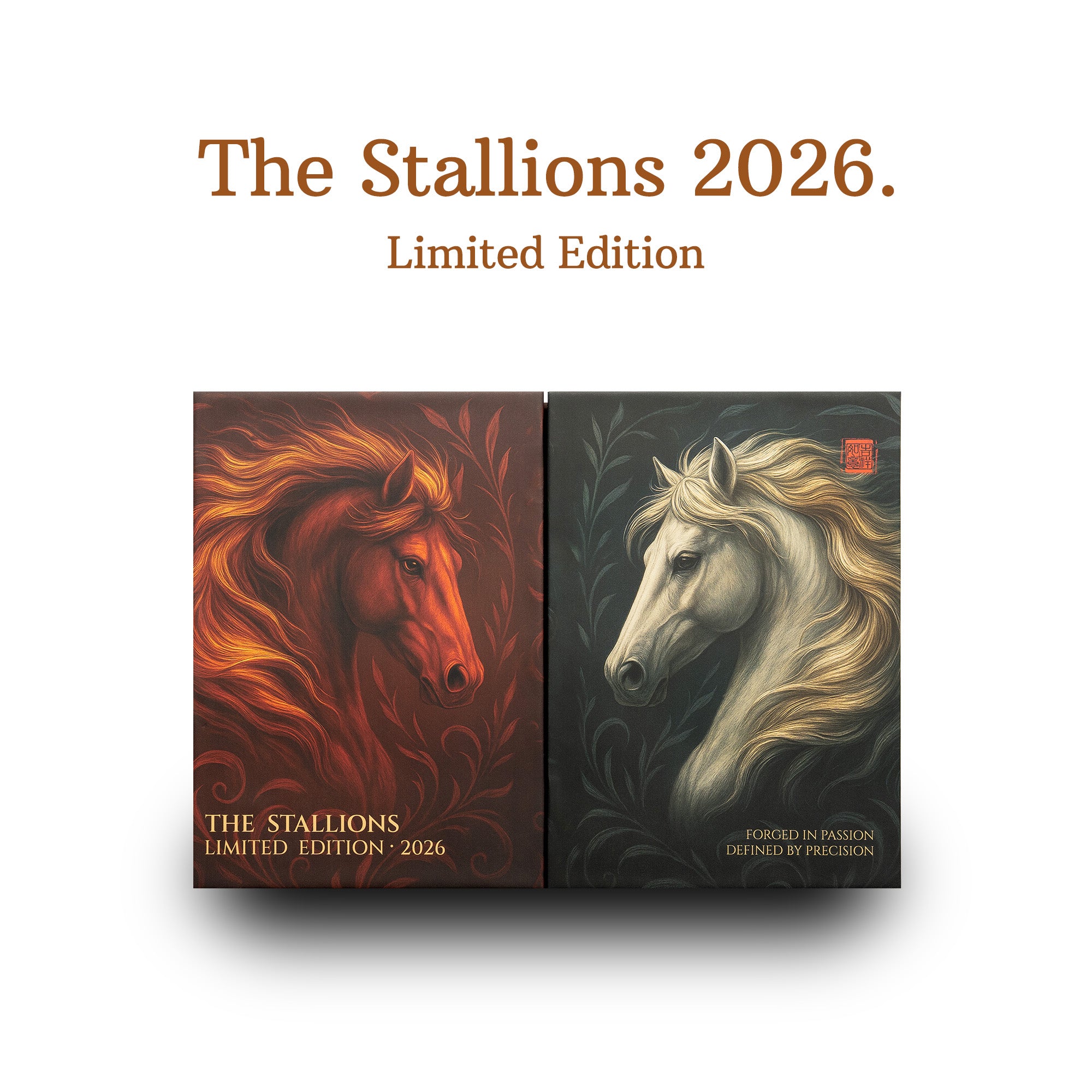 The Stallions - Limited Edition 2026