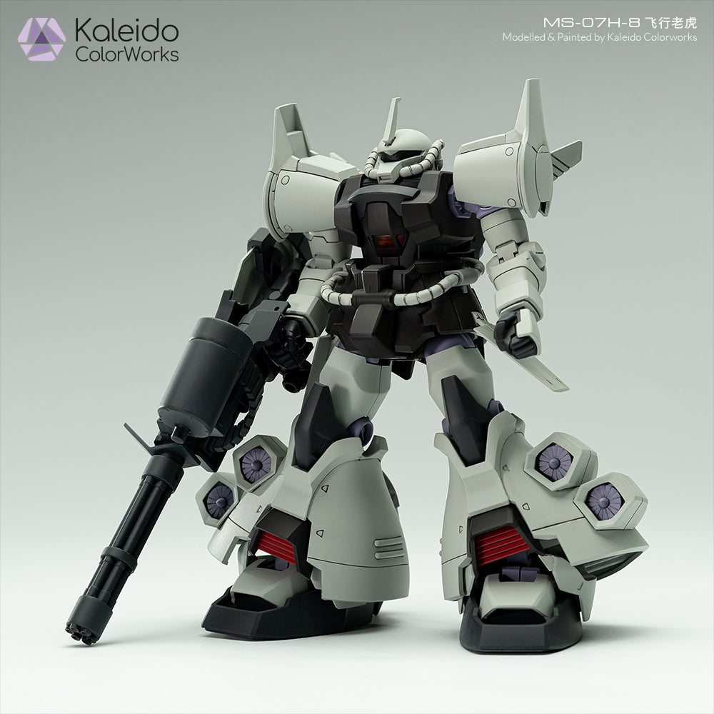 MS-07H-8 GOUF FLYING TYPE Colors Bundle