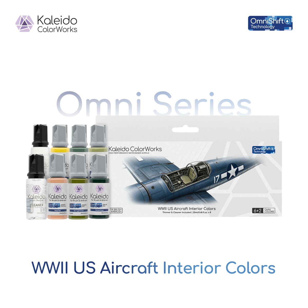WWII US Aircraft Interior Colors Set