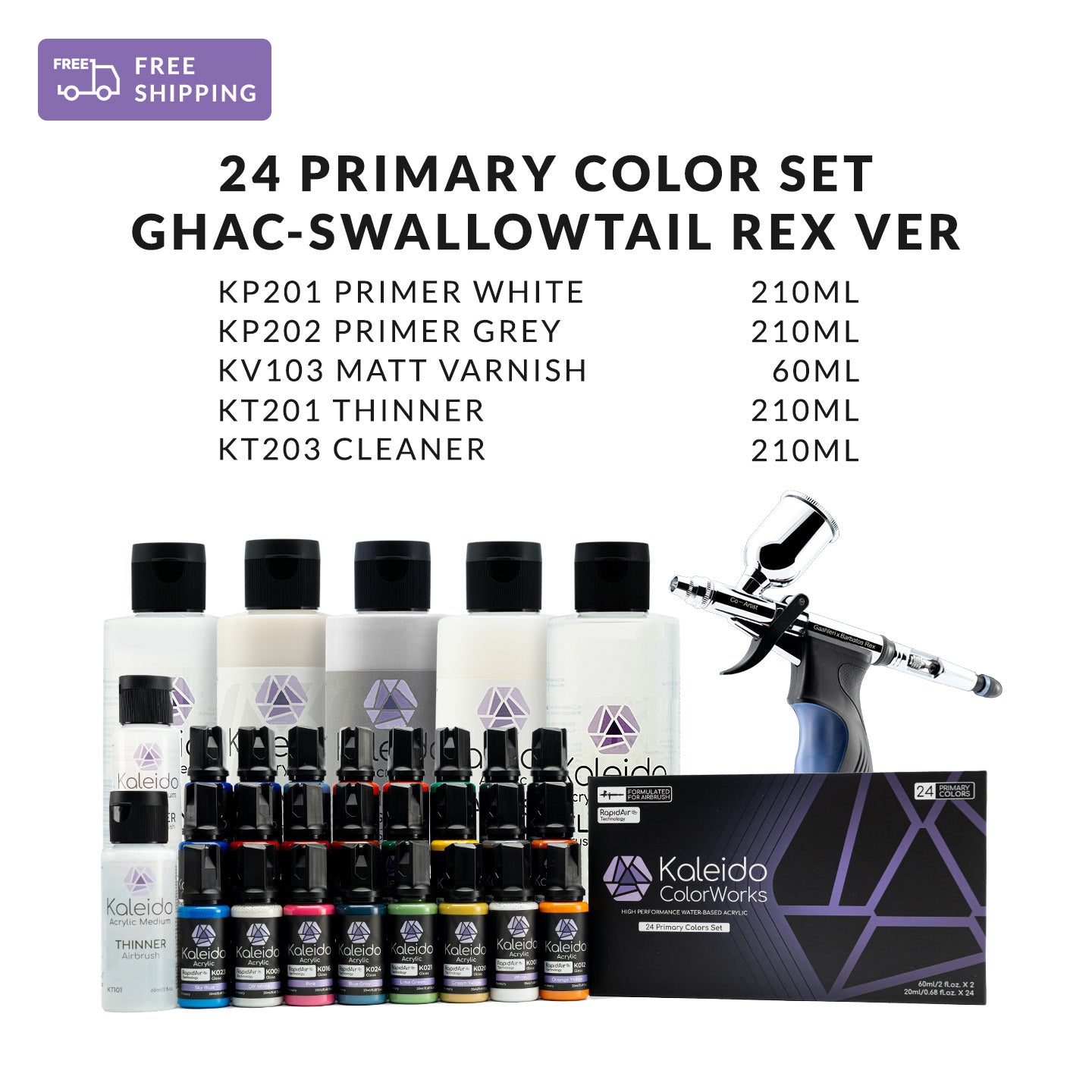 Airbrush and Paints Bundle B