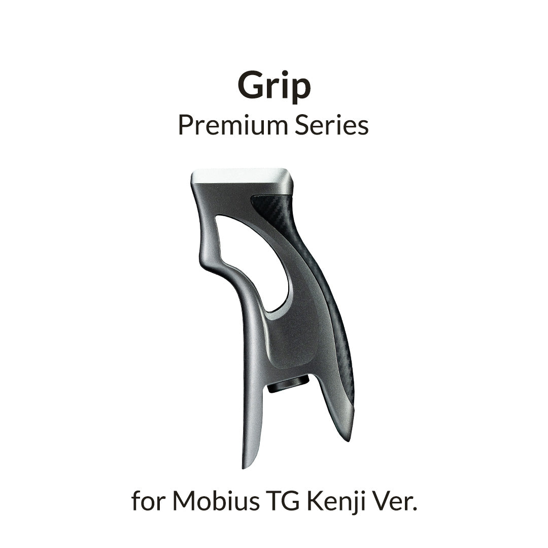 Airbrush Carbon-Like Grip for Mobius TG