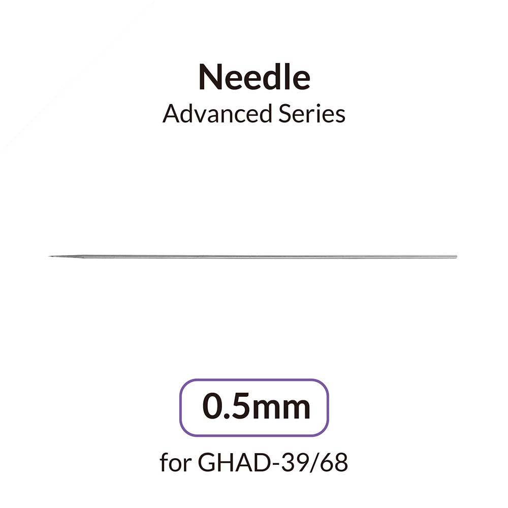 0.5mm Airbrush Needle for Advanced Series