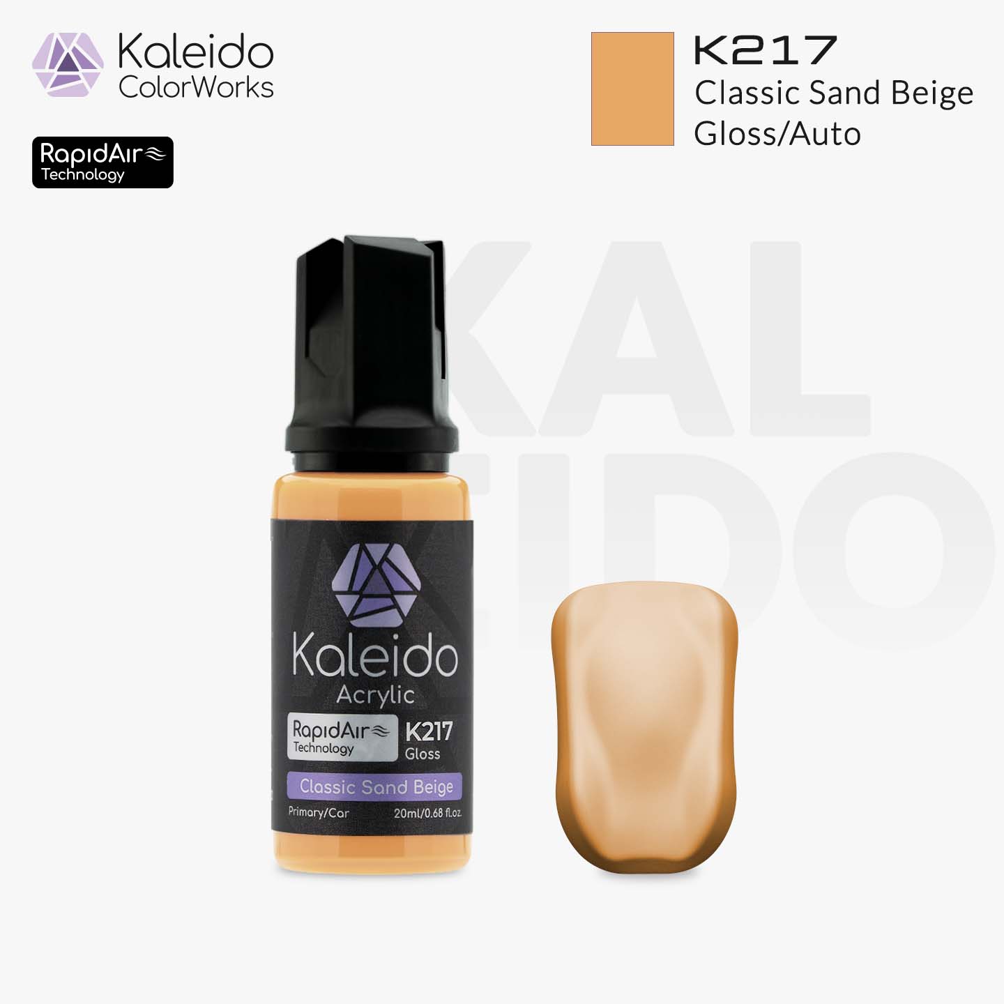 K217 Classic Sand Beige