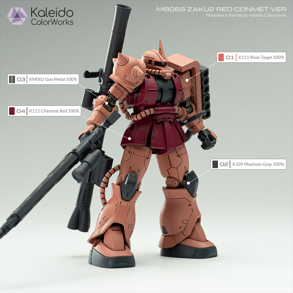コパンシュシュ クレッタ【レッド】 Kaleido Mecha Colors Bundle – Gaahleri