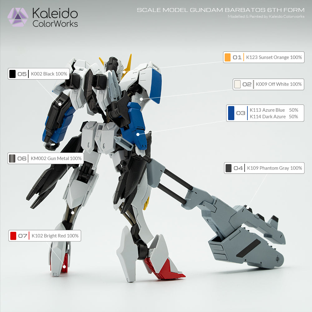 Gundam Barbatos 6th Form & Shenlong 2体セッ ASW-G-08 Gundam Barbatos 6th Form Colors Bundle – Gaahleri