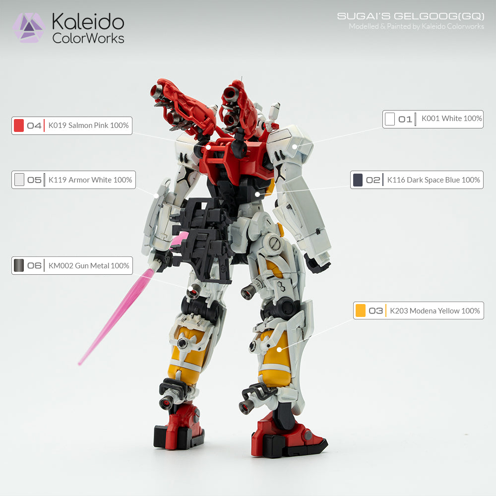 gMS-01 Sugai's Gelgoog Colors Bundle – Gaahleri