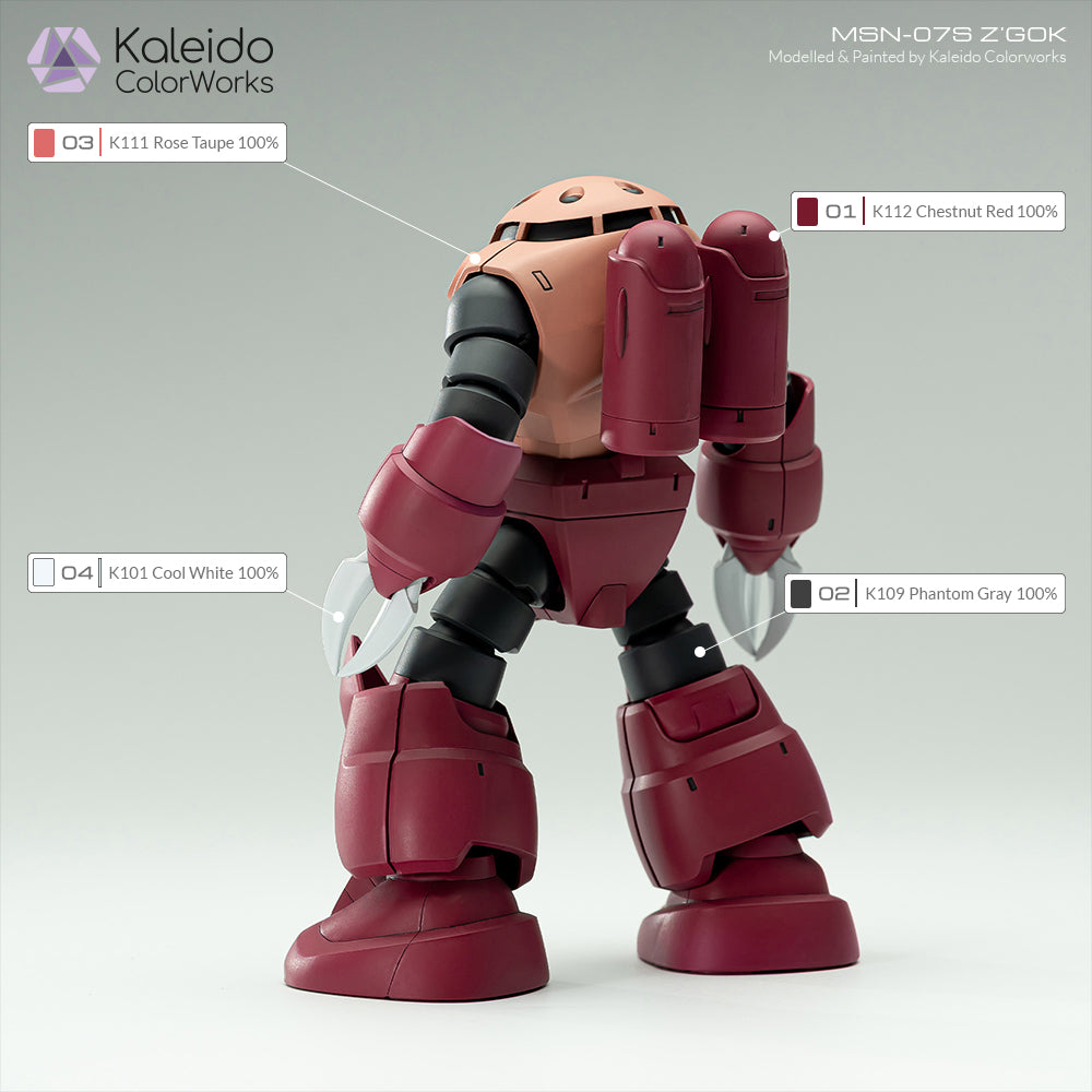 Kaleido Mecha Colors Bundle Gaahleri Kaleido Mecha Colors Bundle Gaahleri