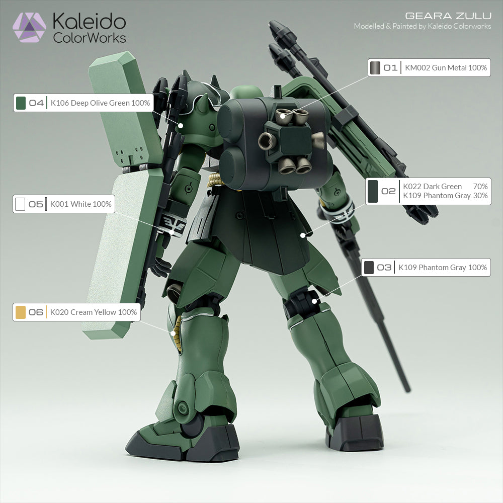 ルギア Kaleido Mecha Colors Bundle – Gaahleri