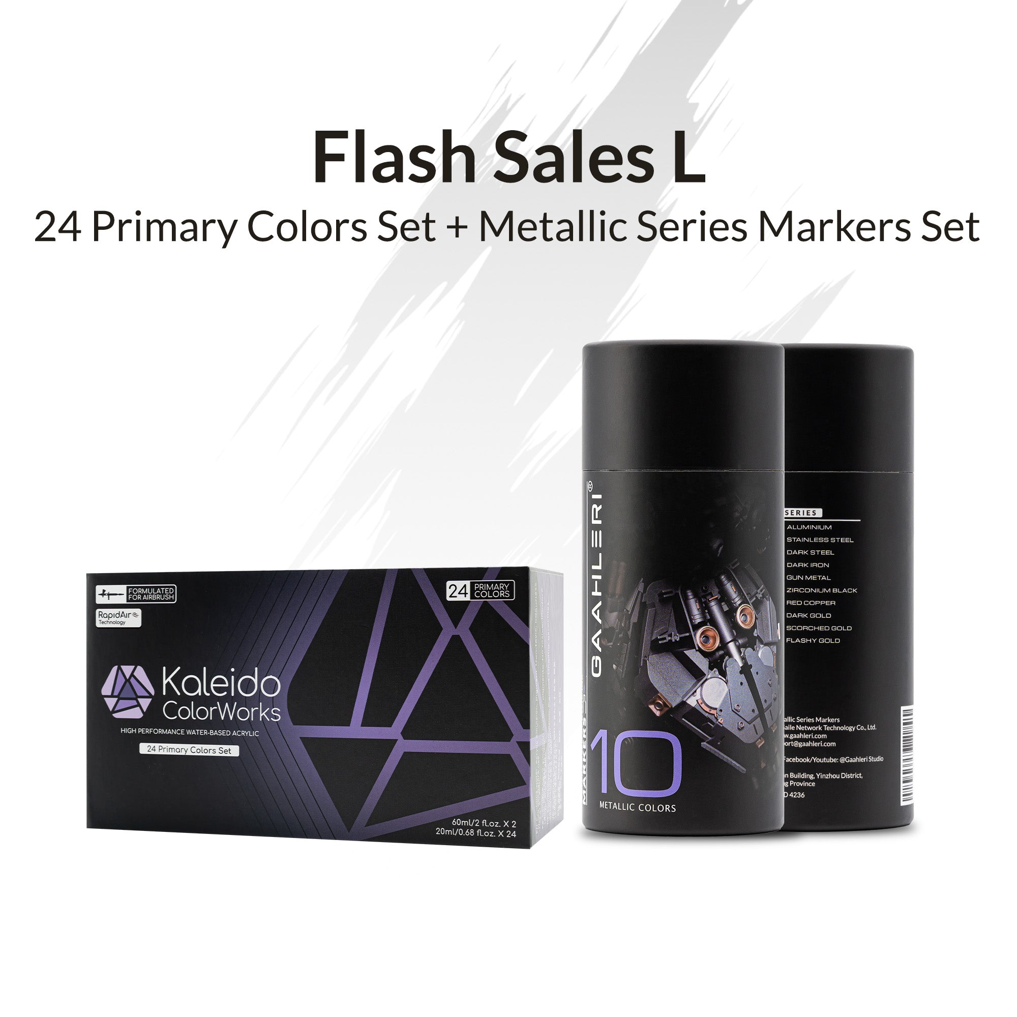 Metallic Marker Set + 24 Primary Colors Set