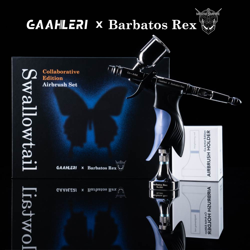GHAC-Swallowtail & Rex Airbrush + Gaahleri Airbrush Holder